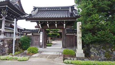 願称寺　0718